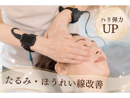 小顔専門サロン ラリューシュ(La ruche)の写真