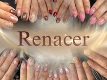 レナセール(Renacer)