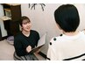 【施術別料金】テスラセラピー★無料相談&手のひら電流体験
