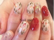 ネイルミー(nail me!)/