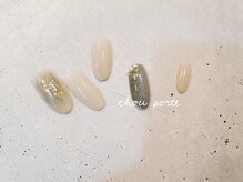 シュポルテ(chou porte)/冬デザイン