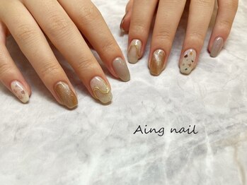 アインネイル(Aing nail)の写真/初心者から上級者まで様々な方に大満足◎毎月通える定額デザインを多数ご用意♪