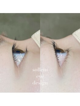 ソルレム(sollem)/#上下パーマ