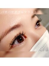 ジュベル 三鷹店(je belle)/バサバサダブルフラット