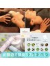 【頭皮ひんやり♪爽快】炭酸アイヘッドスパ＆全身ボディ80分11900円→8900円