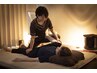 【男女OK】夕イ古式マッサージ80分　7,800円