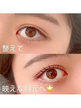 エクラ(eclat)/マツパ/リフトアップカール