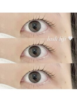 ルシエル アイラッシュ 薬院店(LuXiel Eyelash)/