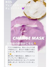 エリス(ELISSE)/お肌トーンアップ毛穴目立たない