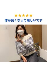 整体天使のはね 福山店/全身の不調が改善されラクになる