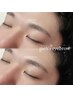 【ご新規/メンズアイブロウ】◯アイブロウwax(美眉スタイリング)◯