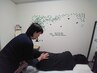 リラックスと筋膜整体の組み合わせコース