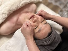 エクラプラス(eclat plus)/小顔矯正