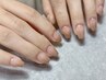 【HAND nail】溶け込む♪なめらかカラーグラデーション｜初回￥5300