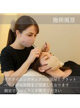 オットー 松山店(Otto)/施術の様子