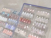 シェルミー(Cielmie)の雰囲気(大人可愛いちゅるんネイルを豊富にご用意*)
