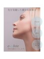 イーホワイト(e-white)/e-white宇都宮店★パーソナルエステsalon★