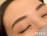 【眉毛メニュー】美眉フルスタイリング（Wax脱毛1回）眉カット+アイメイク付
