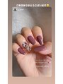 ナイスネイル 新宿南口店(NICE NAIL) オフ込み★持ち込みデザインコース5,990円