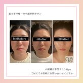 キュープ 富士店(Qpu)