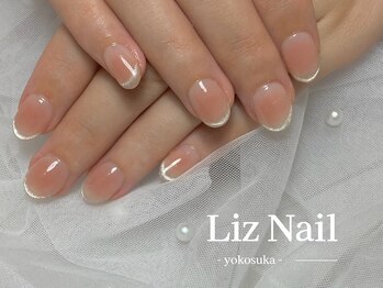 リズ(Liz)/【持ち込みアレンジ】