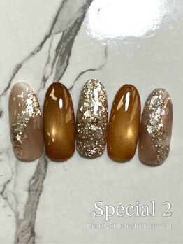 はあとねいる 板橋ときわ台店/平日 or 口コミ限定002