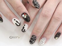 グルス(GRUS)/トレンドアートBコース