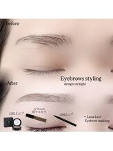 ピーコック(peacock)/アイブロウスタイリング