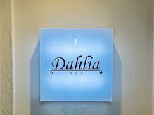 ミスター(Mr.)の雰囲気（BARもやっています。ミスター通われてる方は特典あり◎）