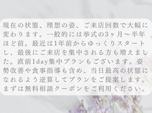 ルギニ(LU.GINI)/よくある質問・Q&A