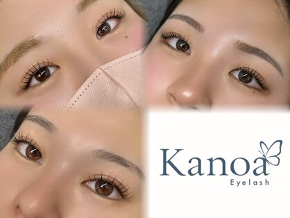 カノアアイラッシュ(Kanoa Eyelash)の写真