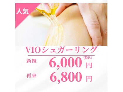 エピナス 渋谷店(epinus)の写真