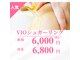 エピナス 渋谷店(epinus)の写真