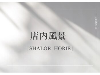 シャロル(SHALOR)/クリスティーナ|店内内装