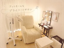 アイリー ホワイトニング 難波店