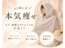ヨサパーク リリアンヌ(YOSA PARK Rilianne)