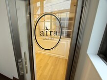 アイラ(aira)/aira入口