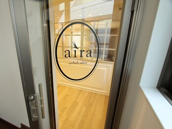 アイラ(aira)/aira入口