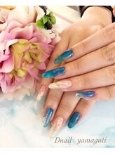ディーネイル(Dnail)/ニュアンスネイル