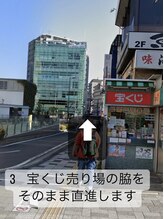 アンドット 浦和店(an.)/