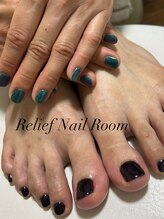 リリーフネイルルーム(RELiEF NAiL ROOM)/ハンドアンドフット