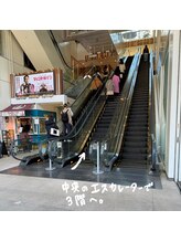 ベルゼ 渋谷店(BELZE)/サロンまでの道のり