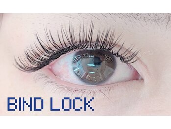 アビス(A-byss)/バインドロック