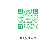 BIANCA公式LINEでお得な情報を配信中♪