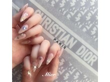 ミエル(Mier)/