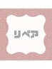 《リペア》LEDエクステ◎バインドロック60束