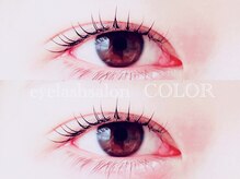 コロル(COLOR)/まつげパーマ