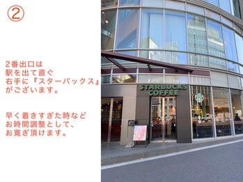 トトノエ(totonoe.)/スタバも直ぐ近くにあります!