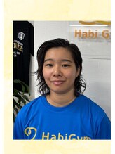 ハビジム(HabiGym) 高塚 沙彩