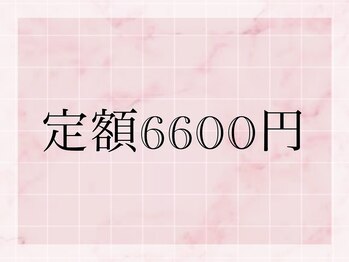 リアン ドゥ クール(Lien du coeur)/